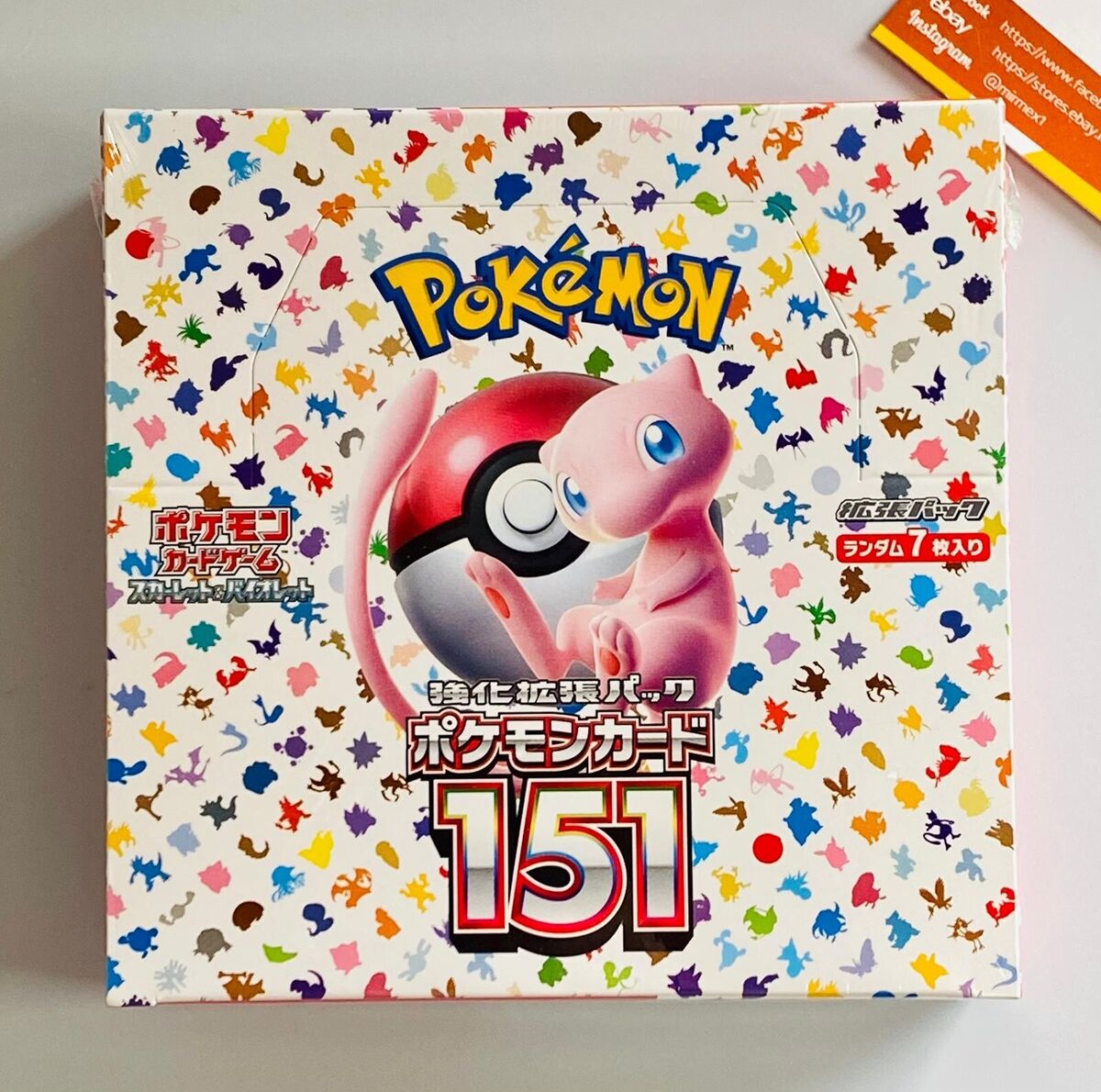 Pokemon 151 Booster Box - Sv2a - Japanese Sealed Jap