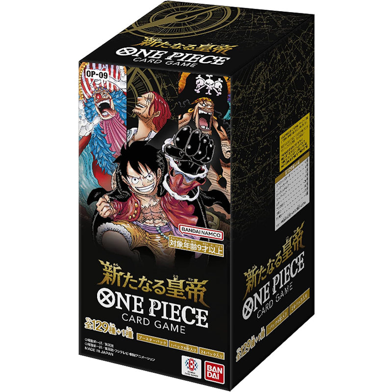 One Piece box Emperors in the New World Booster 24 Bustine versione Giapponese