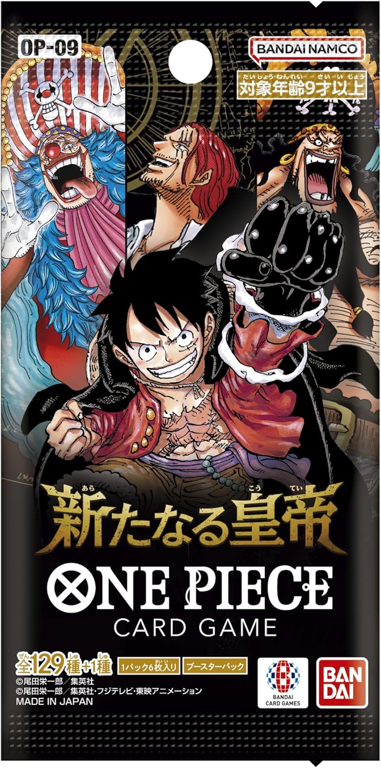 One Piece box Emperors in the New World Booster 24 Bustine versione Giapponese