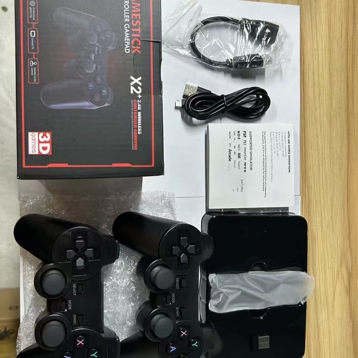 Video Game Console