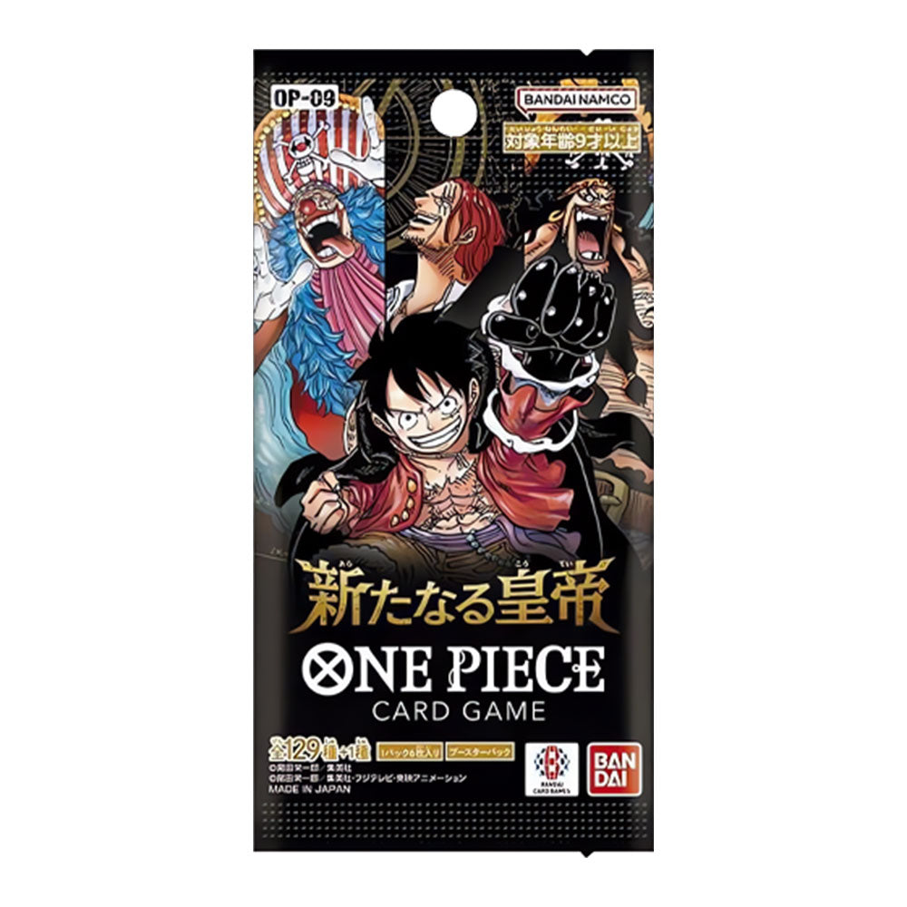 One Piece OP-09 Emperors in the New World Booster pack 1 Bustina versione Giapponese