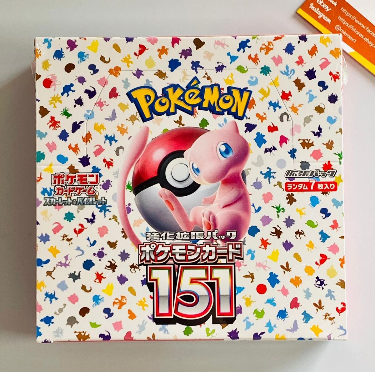 Pokemon 151 Sealed Case JAP - 12x Booster Box