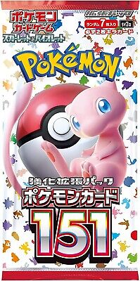 Scarlet & Violet Expansion Pack 151 busta 7 carte (JP)