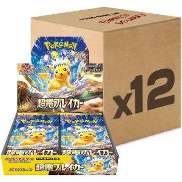 12 BOX Pokemon Card Supercharged Breaker Booster Box sv8 giapponese