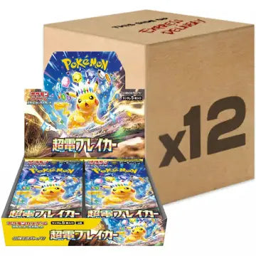 12 BOX Pokemon Card Supercharged Breaker Booster Box sv8 giapponese